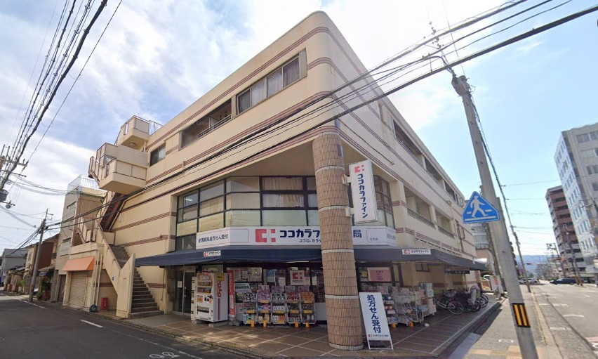 ドラックストア　ココカラファイン壬生店（ドラッグストア）まで368m