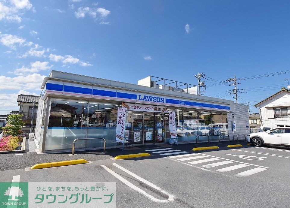 コンビニ　ローソン 狭山市狭山店（コンビニ）まで730m