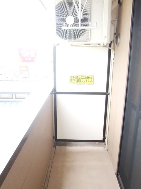 バルコニー