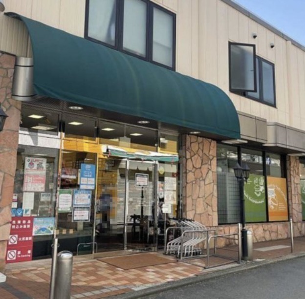 スーパー　Odakyu OX(オダキュウ オーエックス) 生田店（スーパー）まで398m