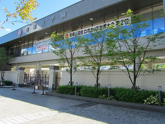 大学・短大　帝塚山大学 学園前キャンパス（推薦店）（大学・短大）まで5191m