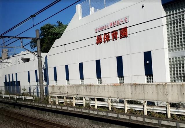 幼稚園・保育園　昴保育園（幼稚園・保育園）まで828m