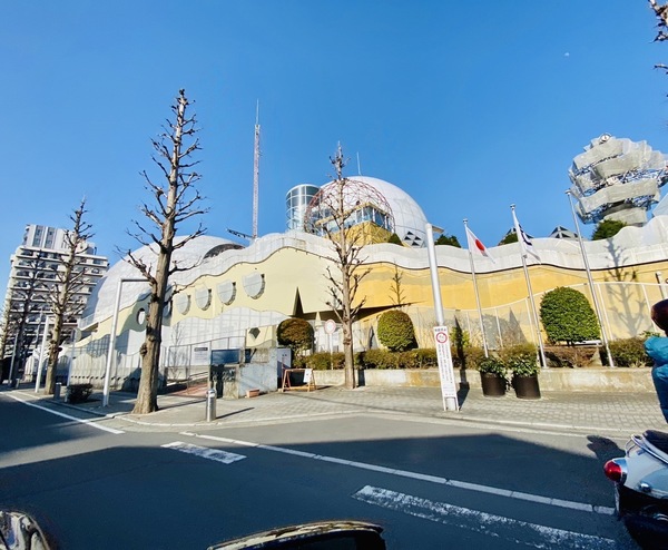 役所　湘南台市民センター（役所）まで1747m