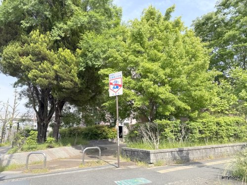 公園　桃山公園（公園）まで1444m