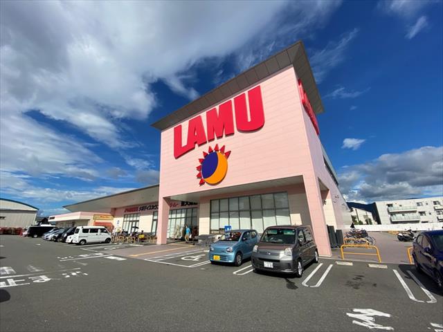 スーパー　ラ・ムー東大阪店（スーパー）まで1092m