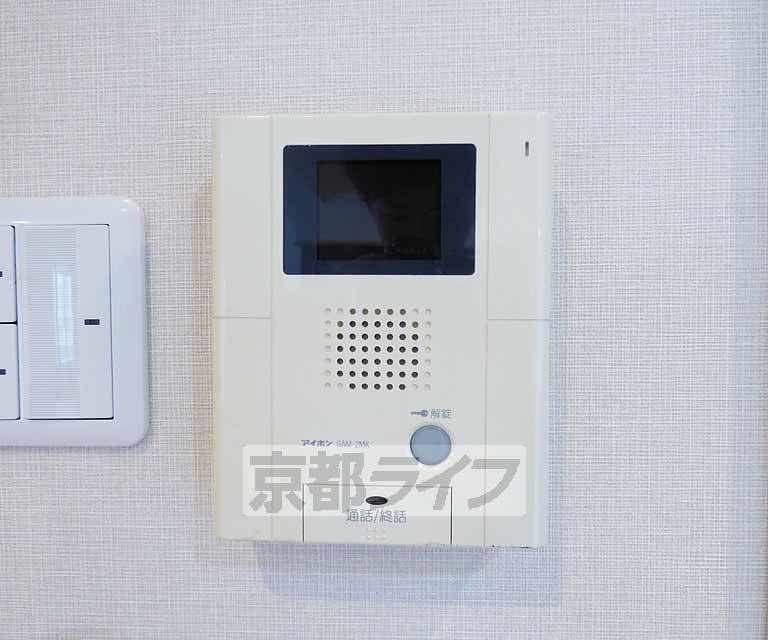 セキュリティ　来客安心です。