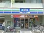 コンビニ　スリーエフ菅北浦店（コンビニ）まで470m