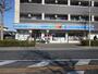 コンビニ　ローソン（コンビニ）まで560m