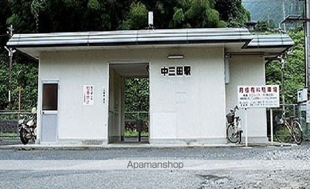 その他　中三田駅（その他）まで30m