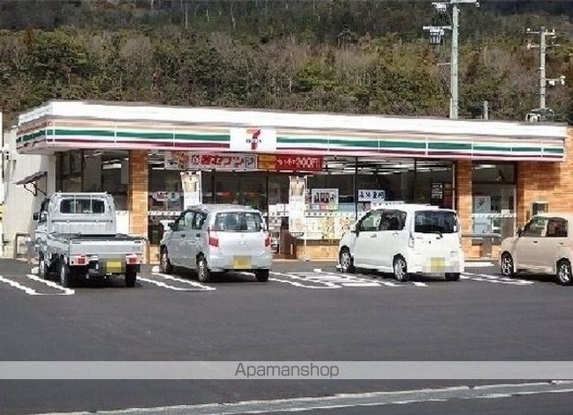 コンビニ　セブンイレブン（コンビニ）まで1200m
