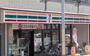 コンビニ　セブンイレブン　相模原境橋店（コンビニ）まで290m
