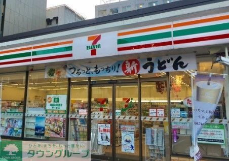 コンビニ　セブンイレブン名古屋葵3丁目店（コンビニ）まで220m
