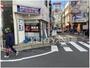その他　銀匠丼丸（その他）まで220m