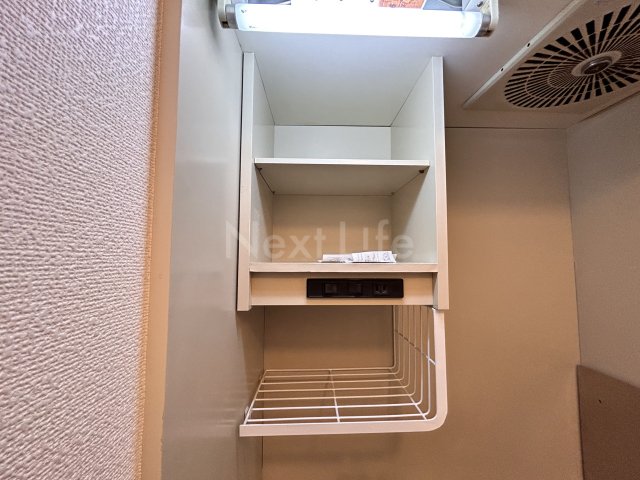 収納