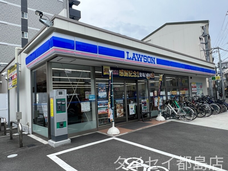 コンビニ　ローソン城北公園通駅西店（コンビニ）まで242m