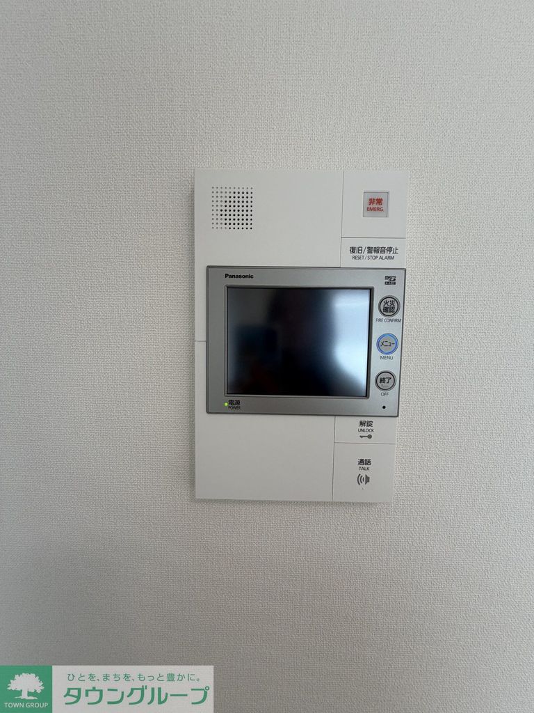 その他設備　設備