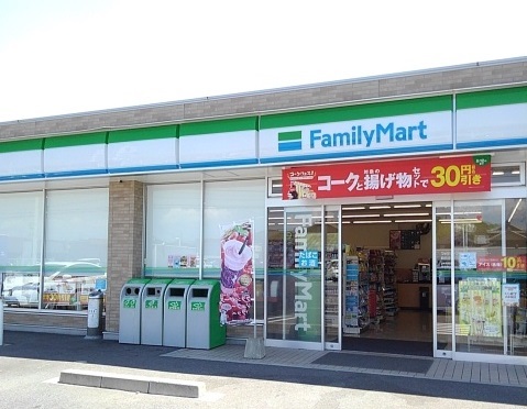 コンビニ　ファミリーマート四日市東日野店（コンビニ）まで1100m