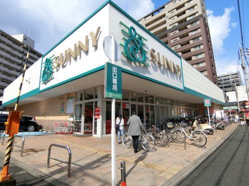 スーパー　サニー美野島店（スーパー）まで471m