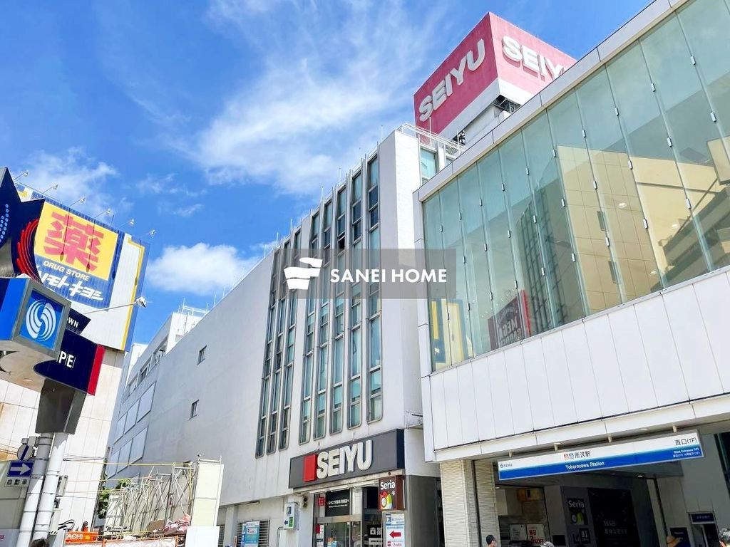 スーパー　西友所沢駅前店（スーパー）まで720m