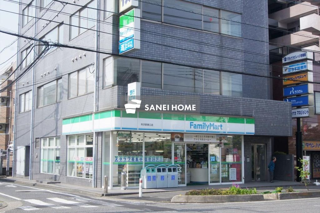 コンビニ　ファミリーマート所沢駅東口店（コンビニ）まで350m