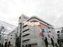 スーパー　ヤオコー まるひろ南浦和店(埼玉県)（スーパー）まで274m