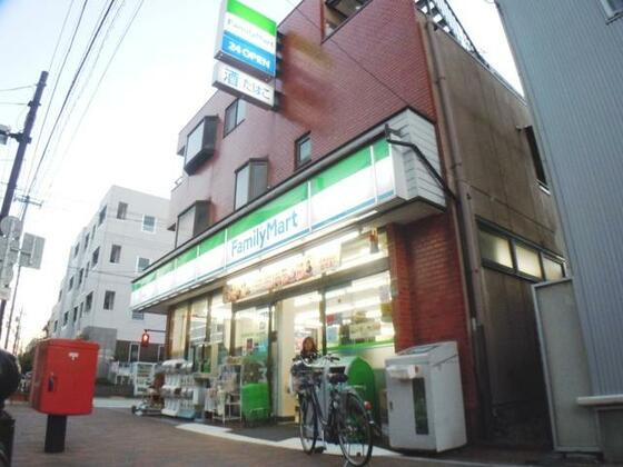 コンビニ　ファミリーマート中村南店（コンビニ）まで258m