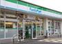 コンビニ　ファミリーマート 田島五丁目店（コンビニ）まで258m