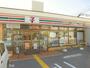 コンビニ　セブンイレブン 大阪巽南3丁目店（コンビニ）まで1095m