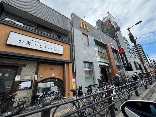 飲食店　マクドナルド 寺田町店（飲食店）まで261m