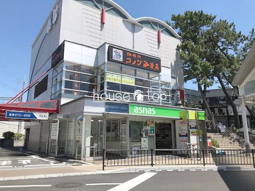コンビニ　アズナス甲子園東口店（コンビニ）まで203m