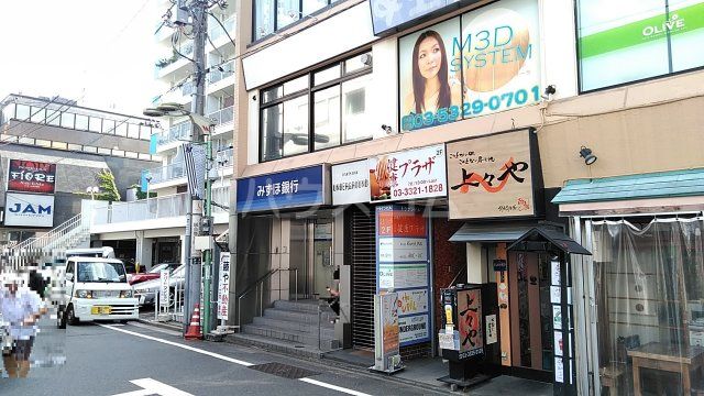 銀行　みずほＡＴＭコーナー 西永福駅前出張所（銀行）まで675m