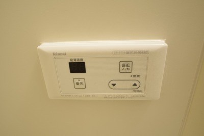 その他設備　別部屋参照