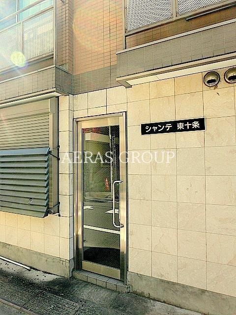 エントランス