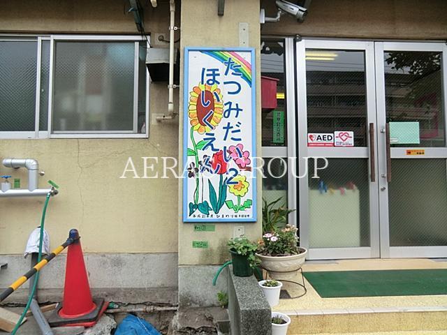 幼稚園・保育園　辰巳第二保育園（幼稚園・保育園）まで578m