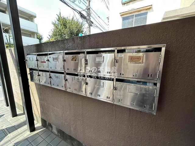 その他共有部分　お部屋に直接投函されない集合ポストあります！