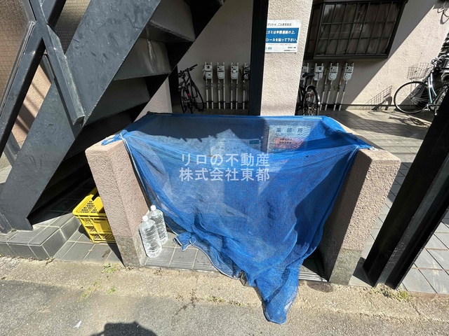 その他共有部分　敷地内にゴミ置き場があるので、朝の忙しいときに便利ですね☆