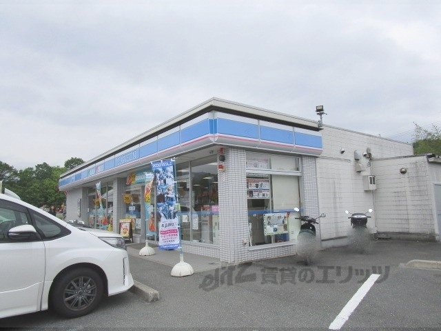 コンビニ　ローソン真野インター店（コンビニ）まで2500m