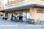 スーパー　ＫＯＨＹＯ堀江店（スーパー）まで140m