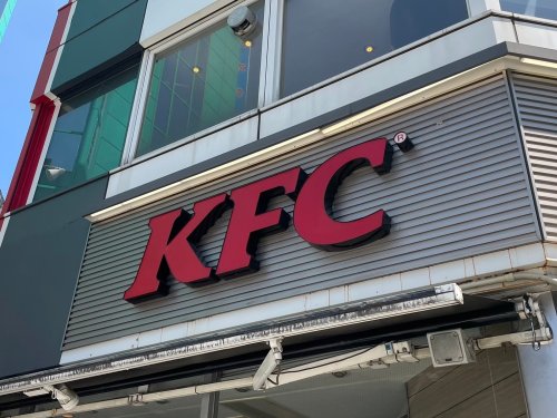 飲食店　ケンタッキーフライドチキン イオンフードスタイル新松戸店（飲食店）まで1003m