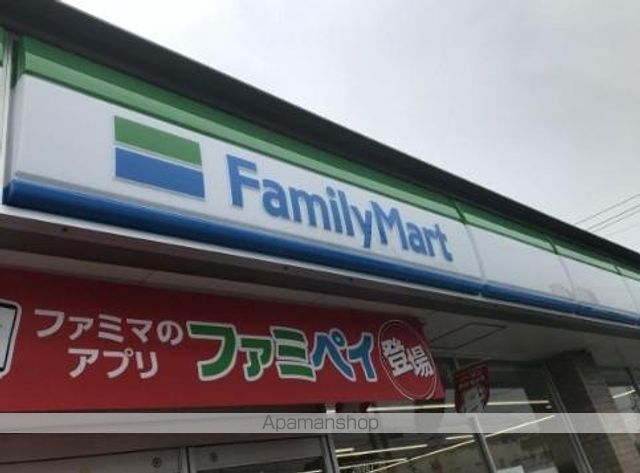 その他　ファミリーマート稲沢稲島東店（その他）まで817m