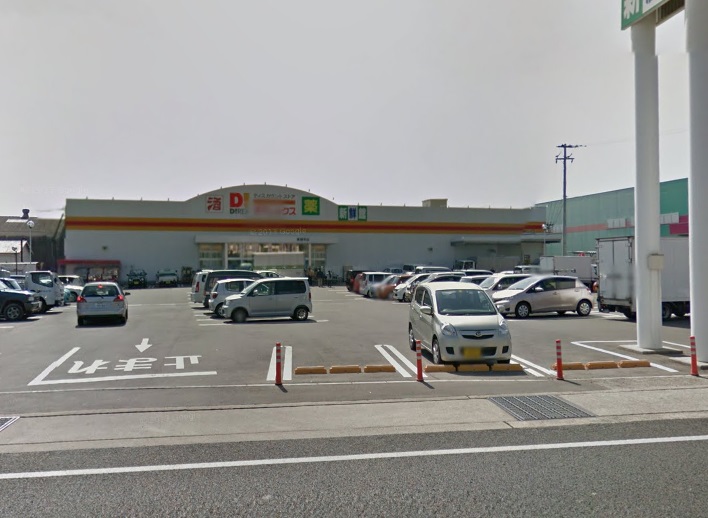 その他　ダイレックス 東諫早店（その他）まで1609m