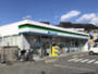 コンビニ　ファミリーマート 東太子一丁目店（コンビニ）まで131m