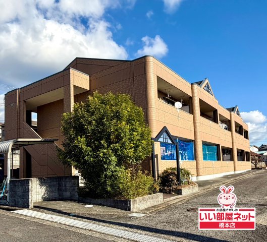 建物外観　物件の外観です