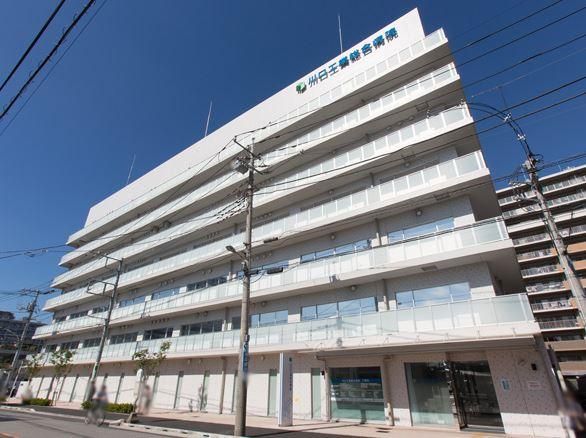 病院　医療法人新青会川口工業総合病院（病院）まで628m