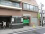 病院　セキこどもクリニック（病院）まで235m