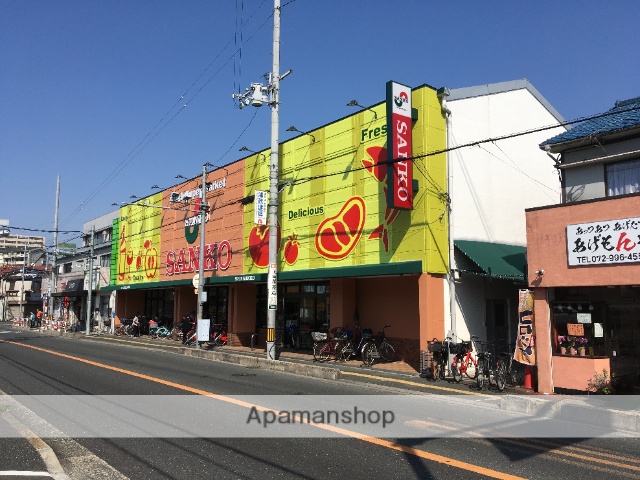 スーパー　スーパーサンコー植松店（スーパー）まで505m