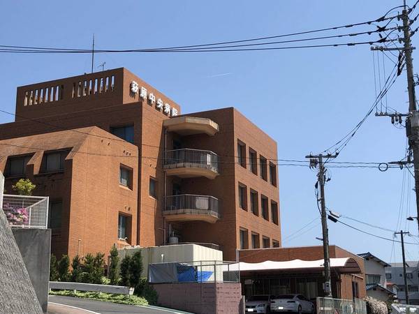 病院　医療法人社団誠心会萩原中央病院（病院）まで227m