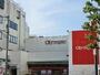 スーパー　Olympic(オリンピック) 中野坂上店（スーパー）まで476m
