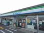 コンビニ　ファミリーマート 相武台団地西店（コンビニ）まで196m