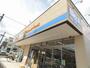 スーパー　Big-A 相模原相武台店（スーパー）まで642m